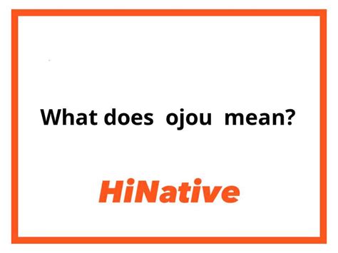 what does ojou mean in japanese.